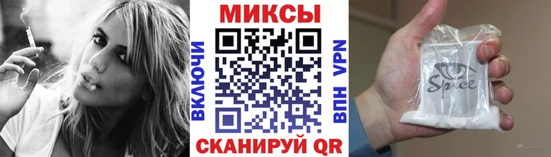 Бутират 1.4BDO  Обь 