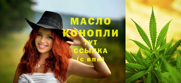 кокаин Липки