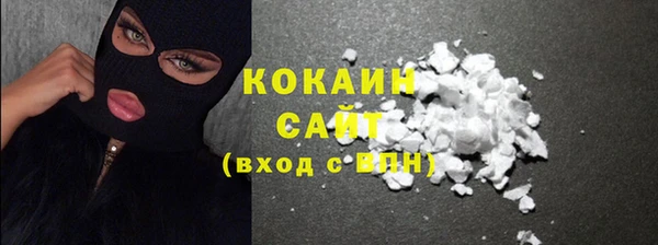 СК Лихославль