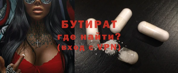 кокаин Липки