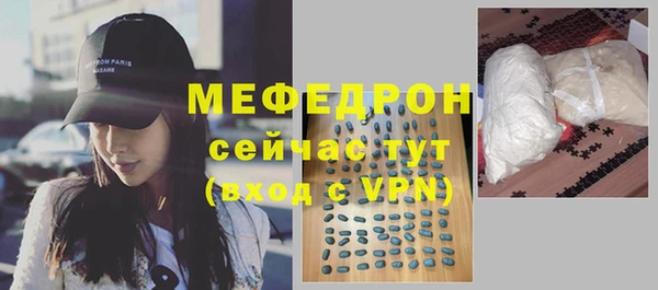 СК Лихославль