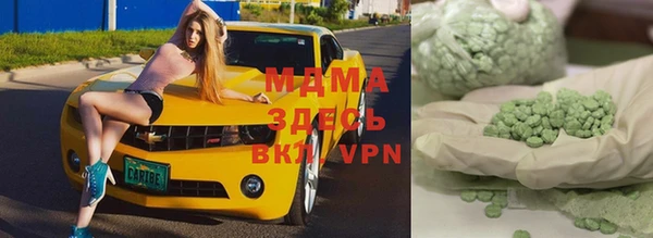 кокаин Липки