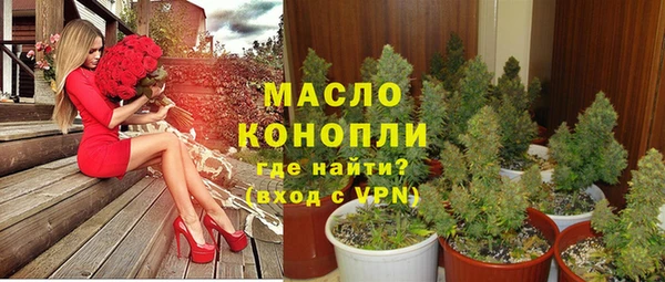 кокаин Липки