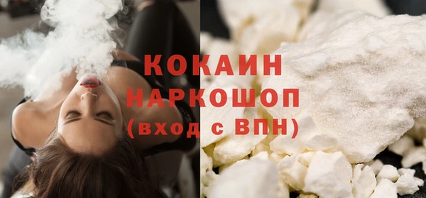 СК Лихославль