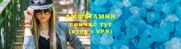 СК Лихославль