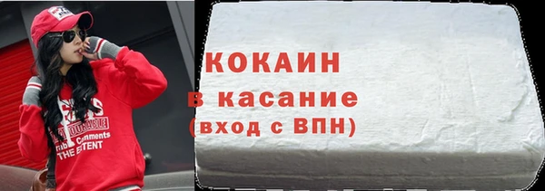 не бодяженный Анива
