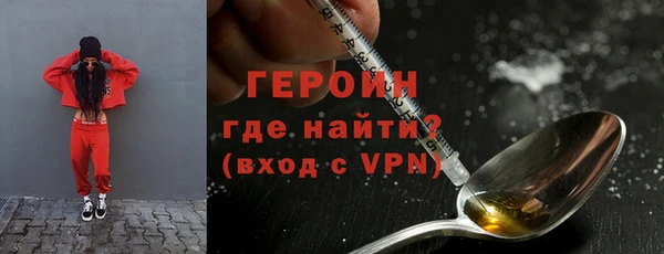 соль ск Лиски
