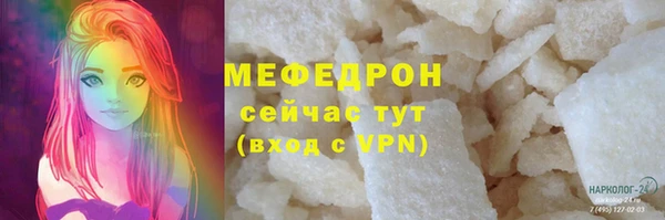 кокаин Липки