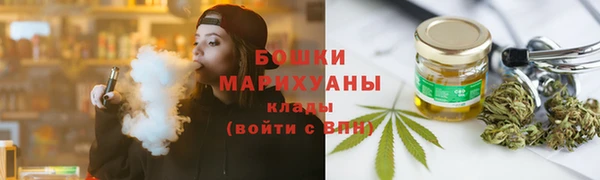 амф Лабытнанги