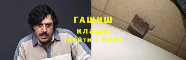 соль ск Лиски
