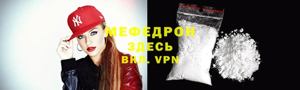 СК Лихославль
