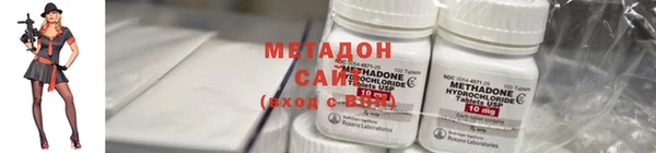 СК Лихославль