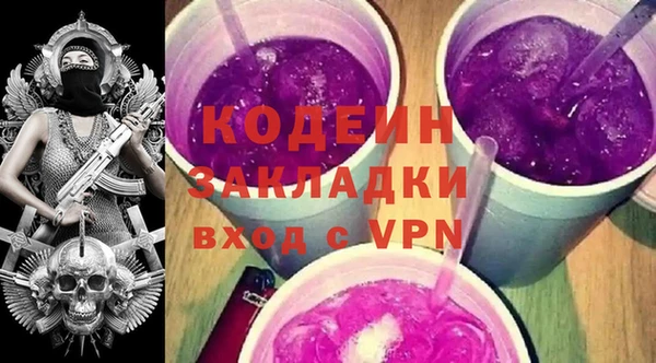 СК Лихославль