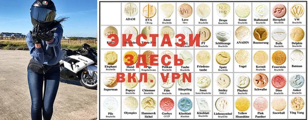 соль ск Лиски