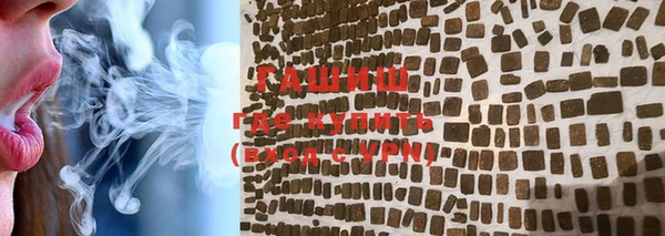 кокаин Липки