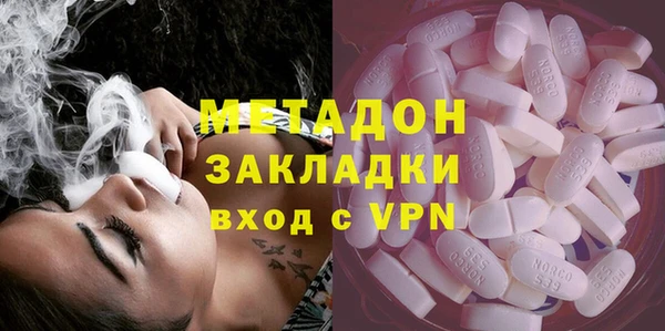 хмурый Апатиты