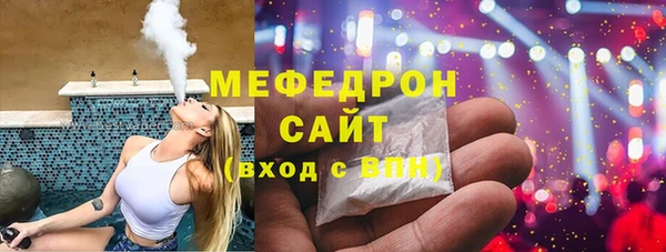 хмурый Апатиты