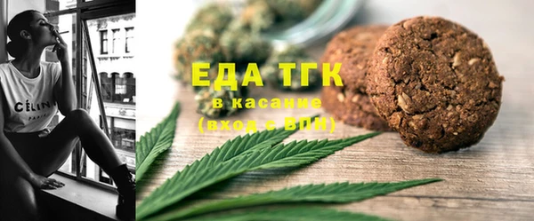 СК Лихославль