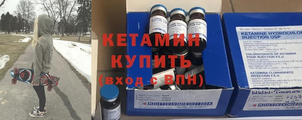 соль ск Лиски