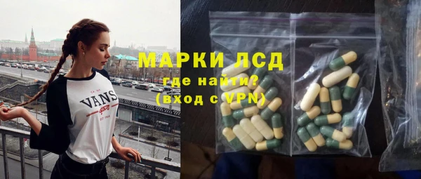СК Лихославль