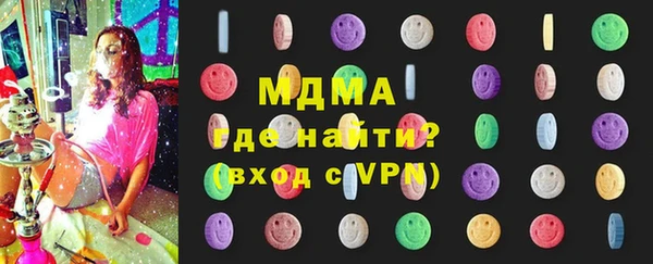 соль ск Лиски
