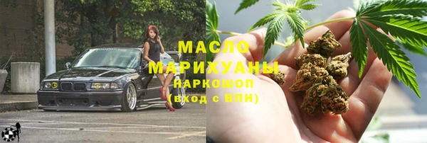 не бодяженный Анива