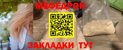 PSILOCYBIN Обь