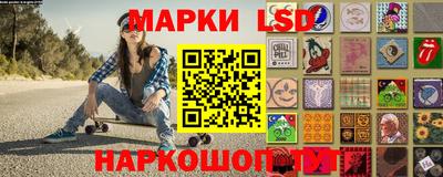 MDMA Нягань