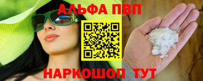 метадон Новодвинск