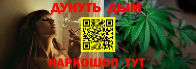 PSILOCYBIN Обь