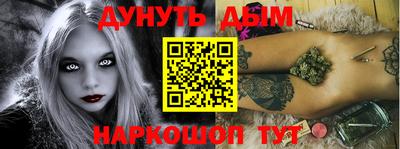 MDMA Нягань