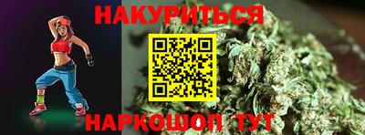 PSILOCYBIN Обь