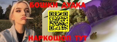 метадон Новодвинск