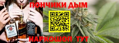 PSILOCYBIN Обь