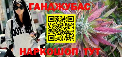 MDMA Нягань