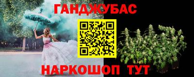 PSILOCYBIN Обь