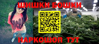 PSILOCYBIN Обь
