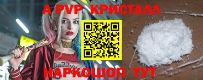MDMA Нягань