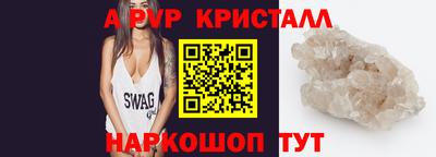 MDMA Нягань