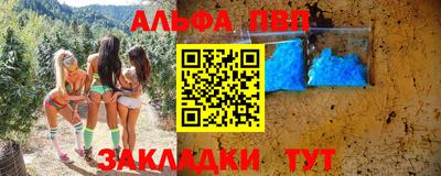 метадон Новодвинск
