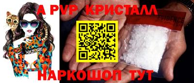 метадон Новодвинск