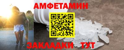 индика Новокубанск