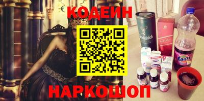 MDMA Нягань