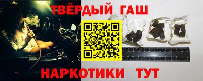 индика Новокубанск