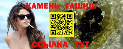 СК Новозыбков