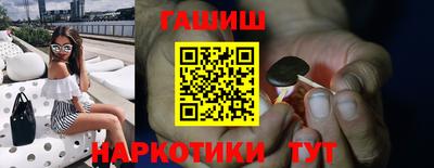 spice Обнинск