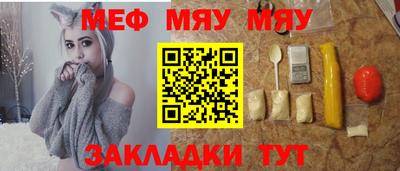 PSILOCYBIN Обь