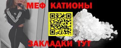 СК Новозыбков