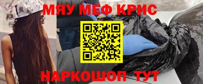 PSILOCYBIN Обь