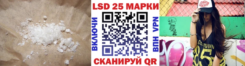 ссылка на мегу   Обь  Лсд 25 экстази ecstasy  где найти  